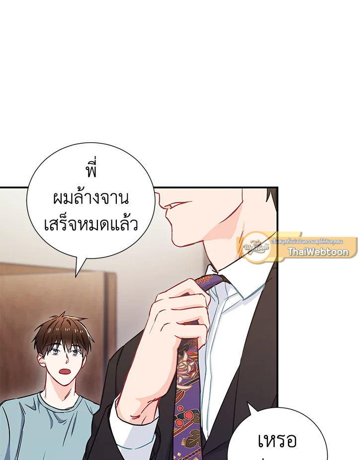 หน้า 40