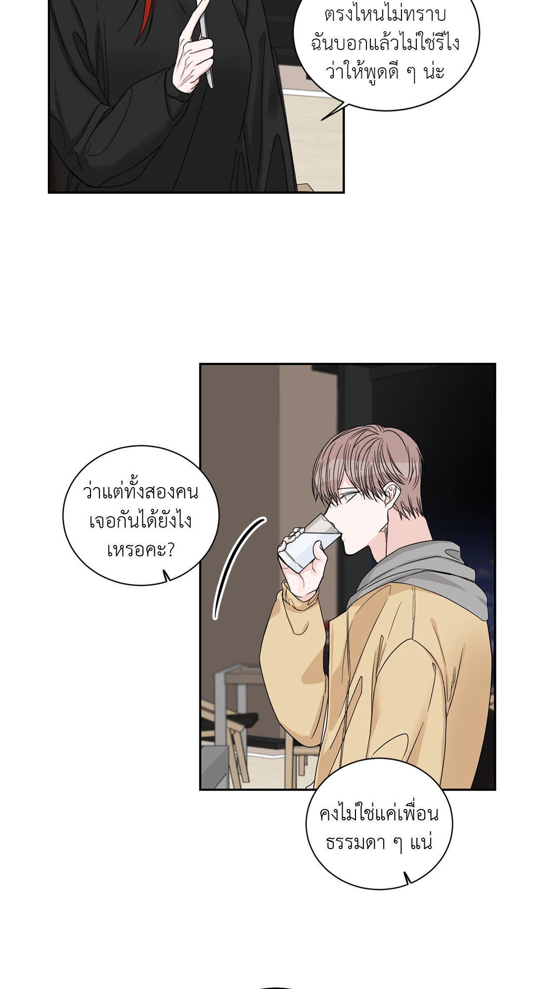 หน้า 30