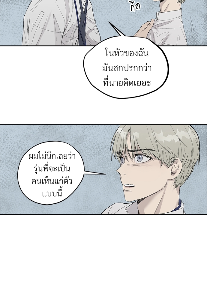 หน้า 40