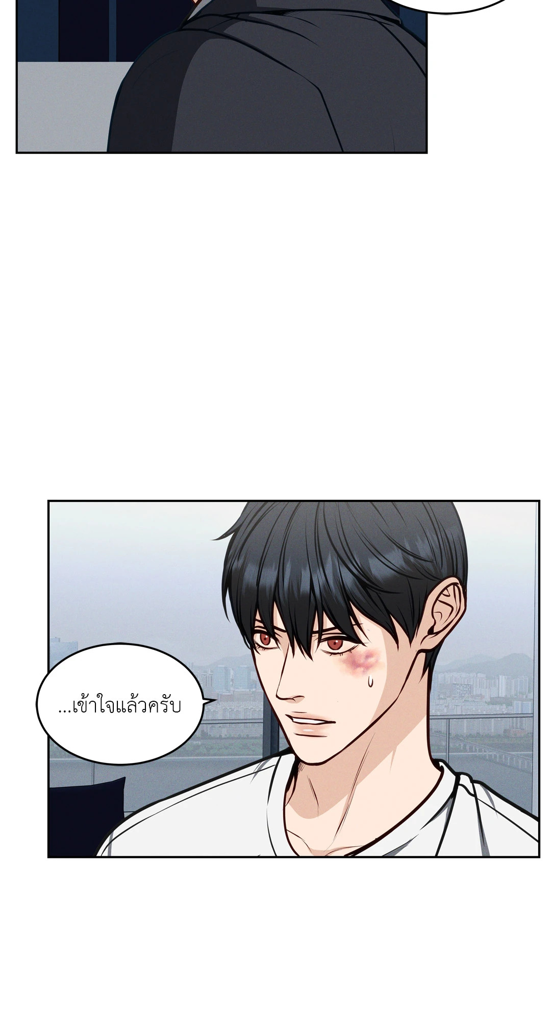 หน้า 55