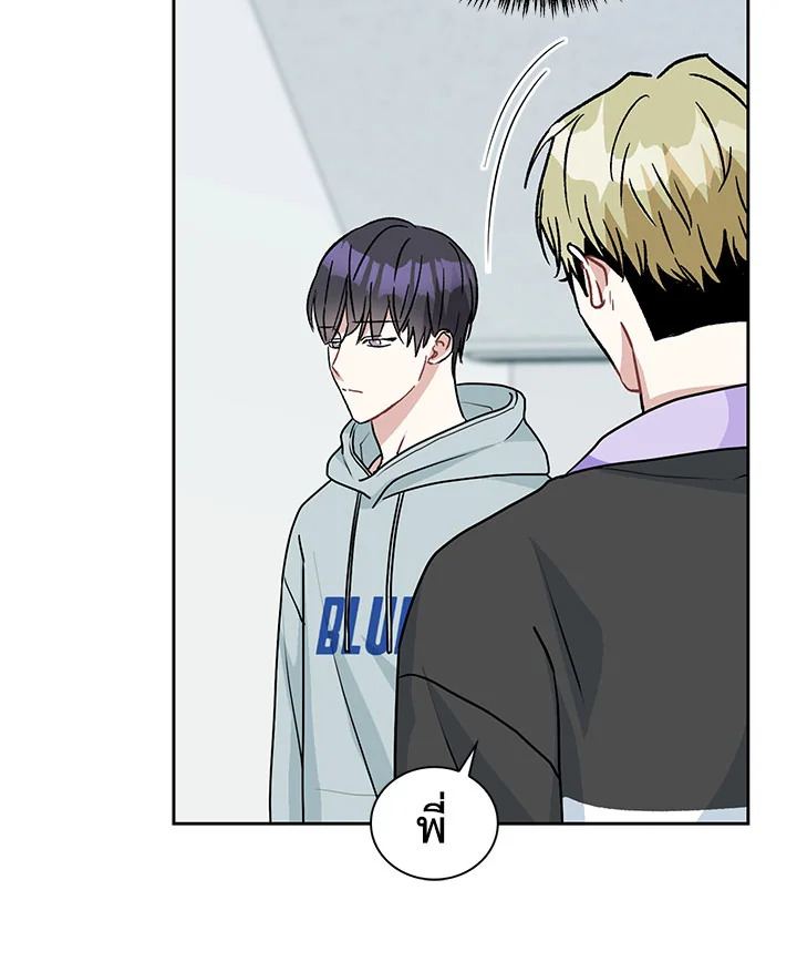 หน้า 90