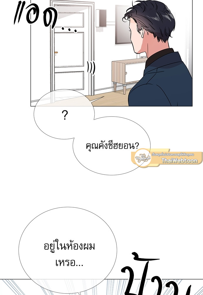 หน้า 60
