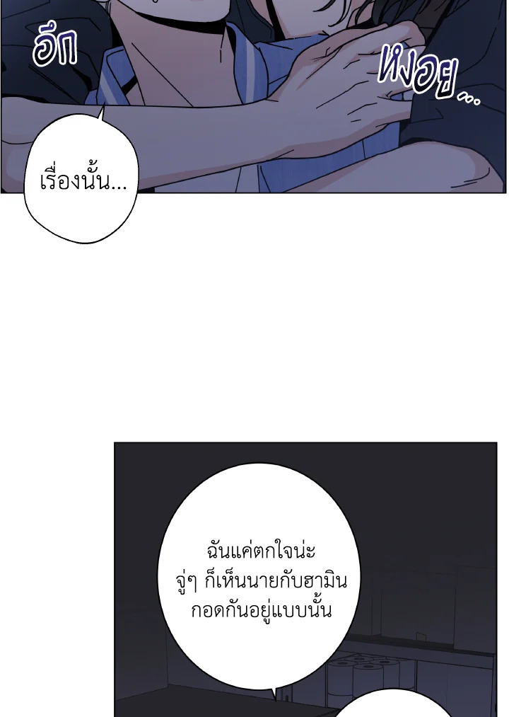 หน้า 65