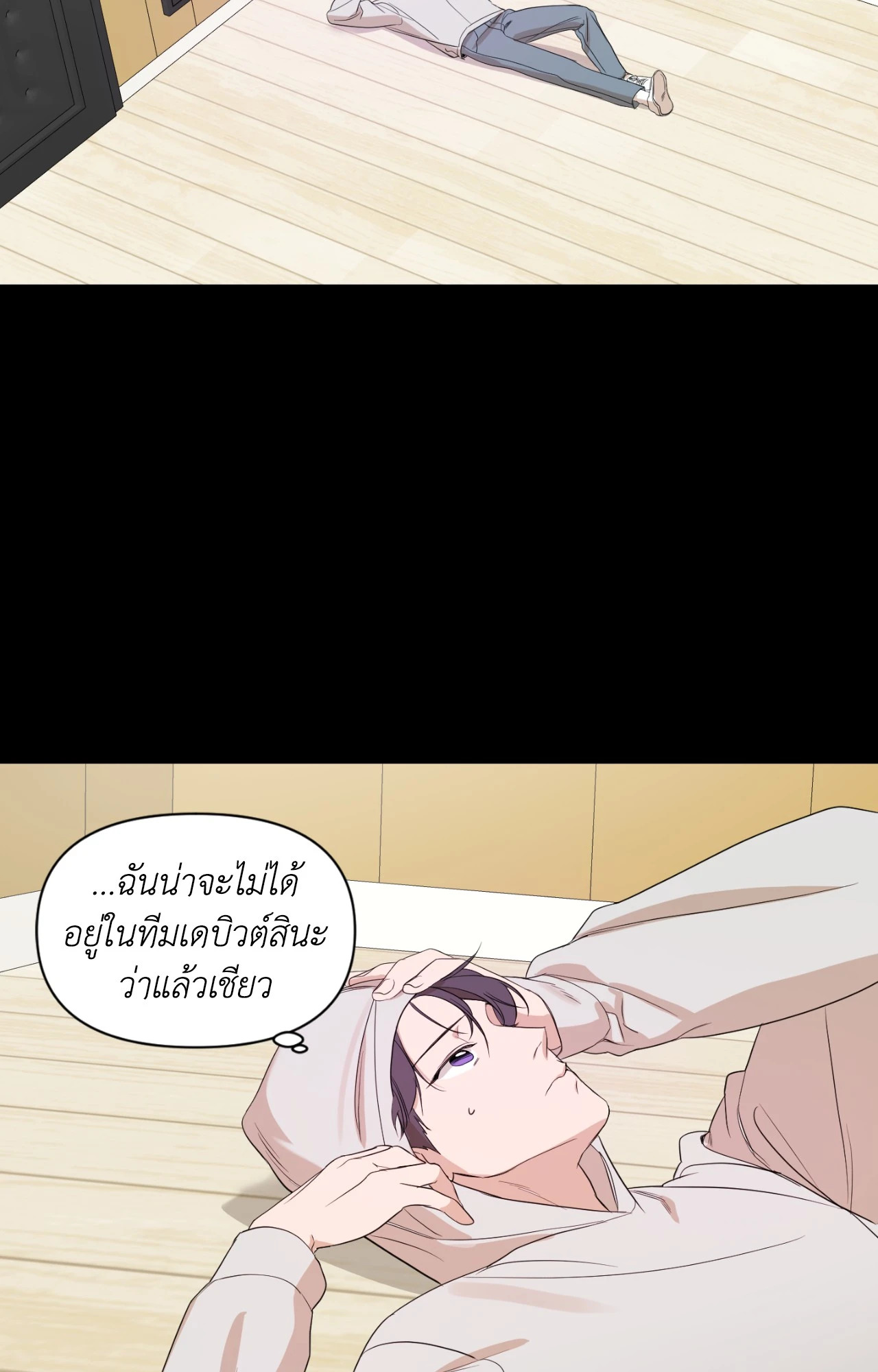 หน้า 22