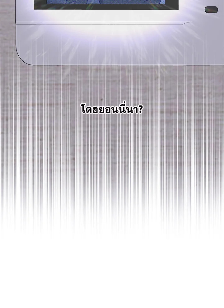 หน้า 68