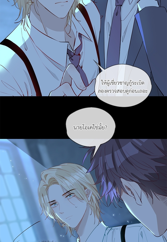 หน้า 46