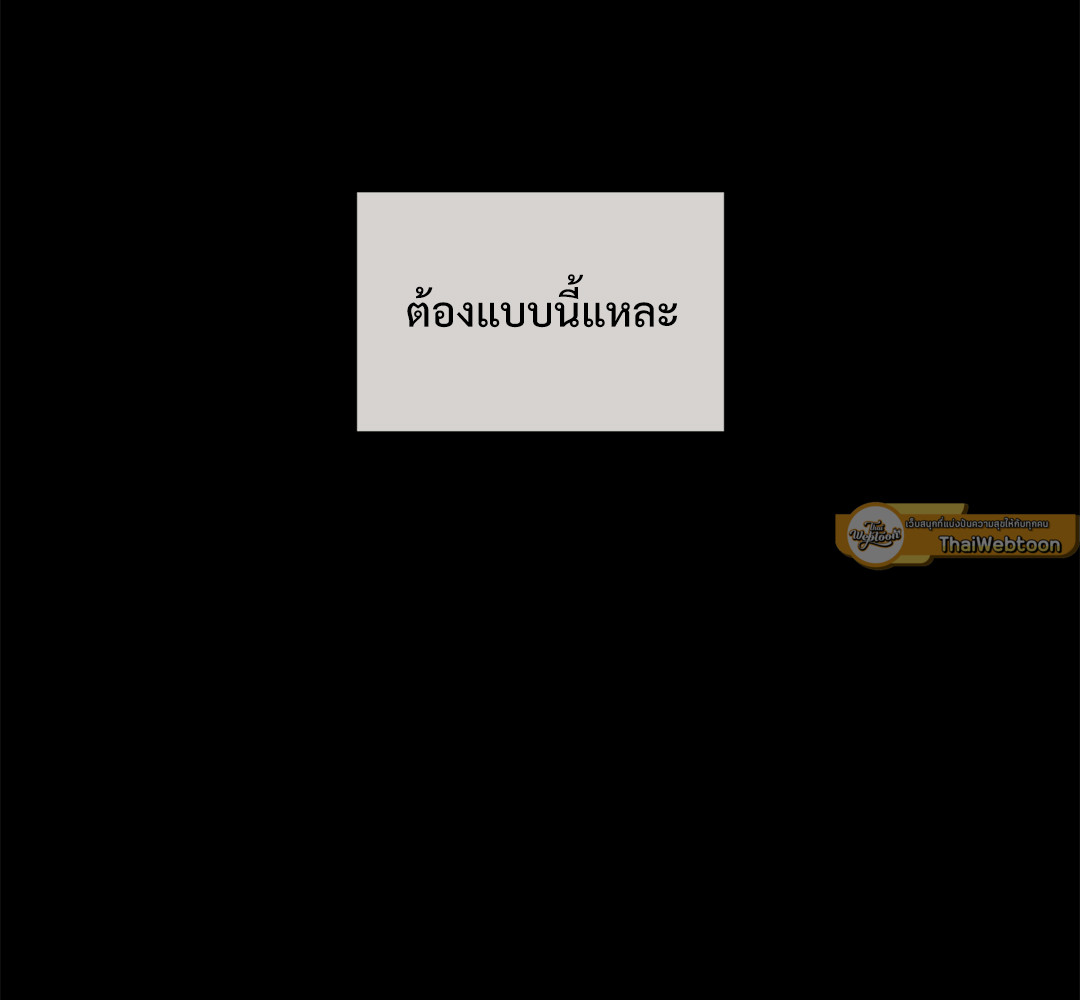 หน้า 138