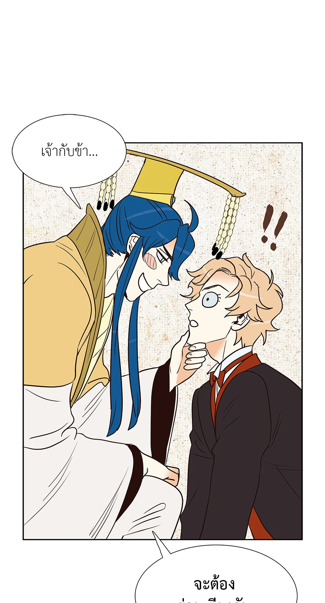 หน้า 31