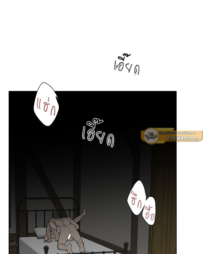 หน้า 99
