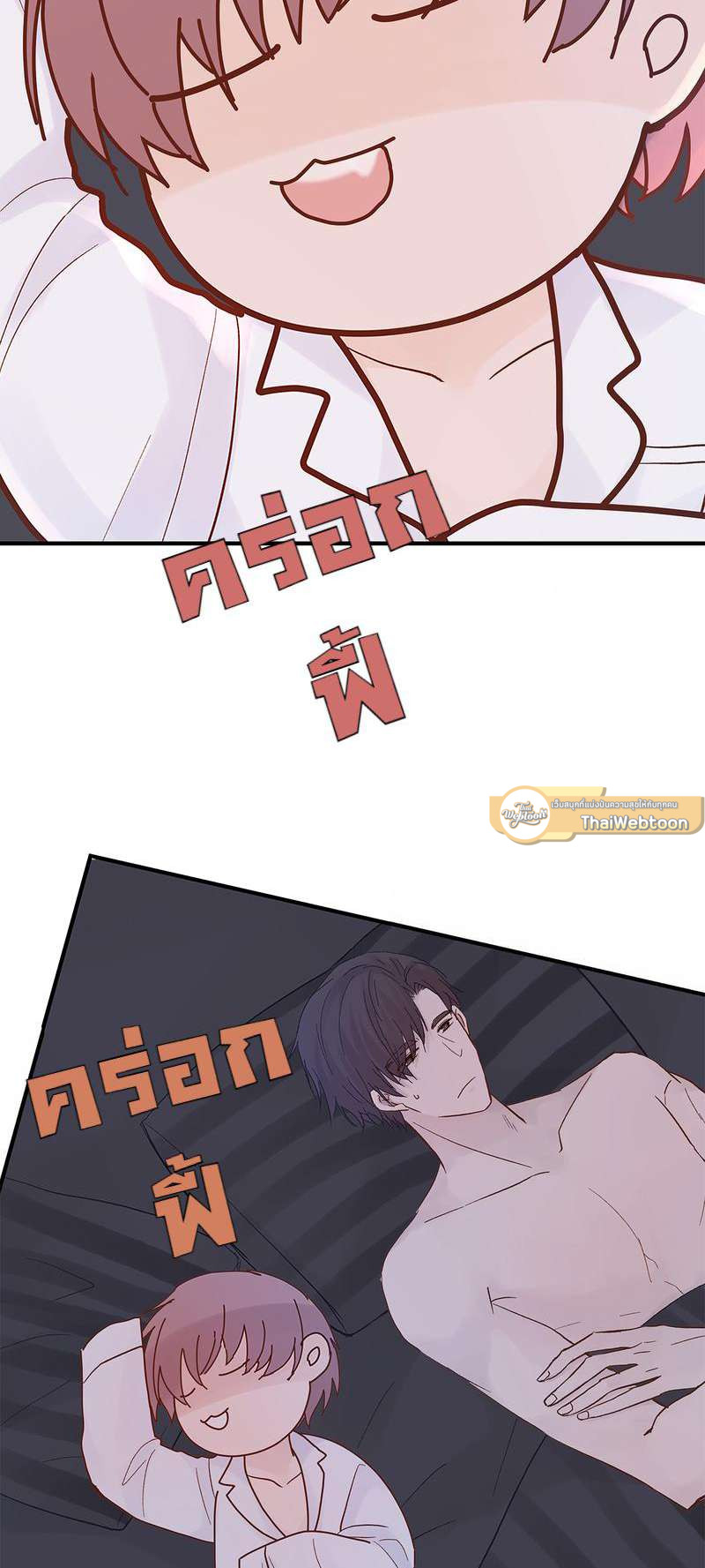 หน้า 51