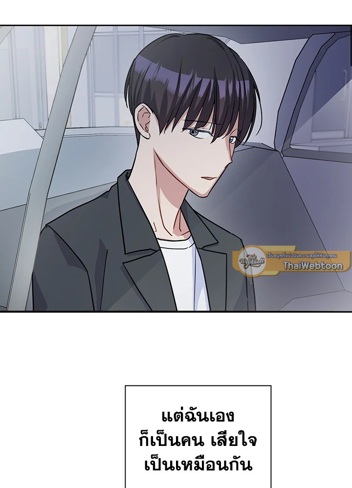 หน้า 89