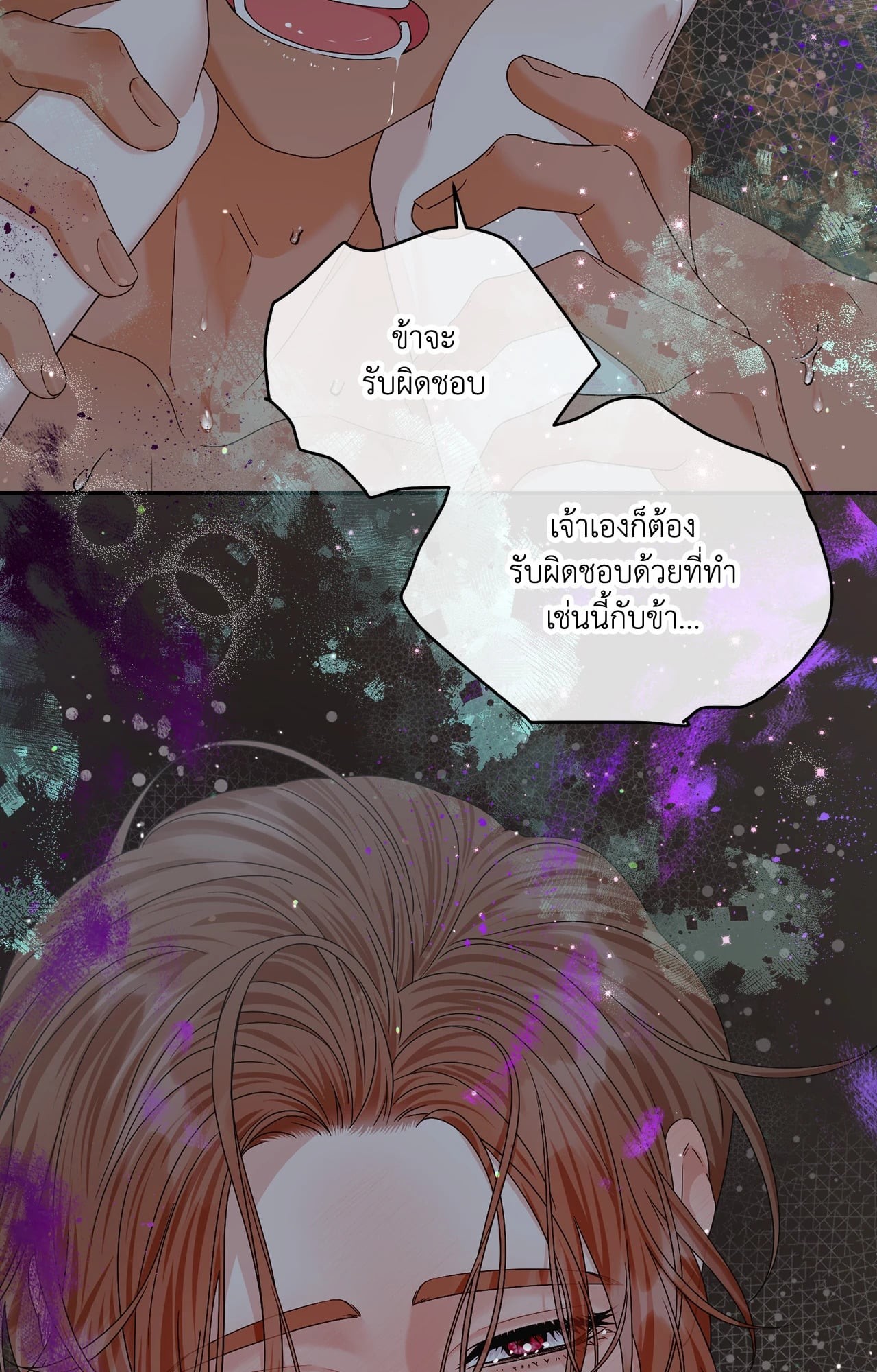 หน้า 72