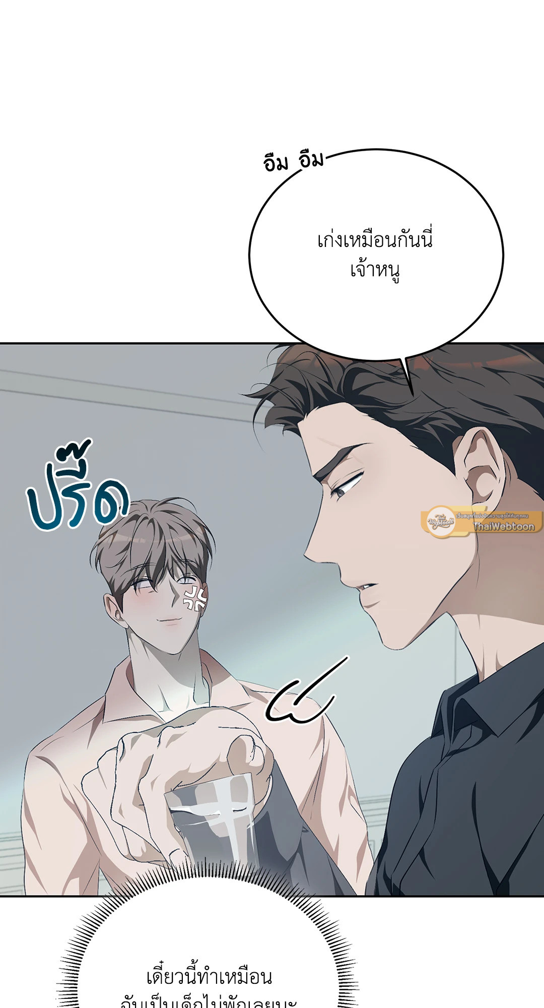 หน้า 60