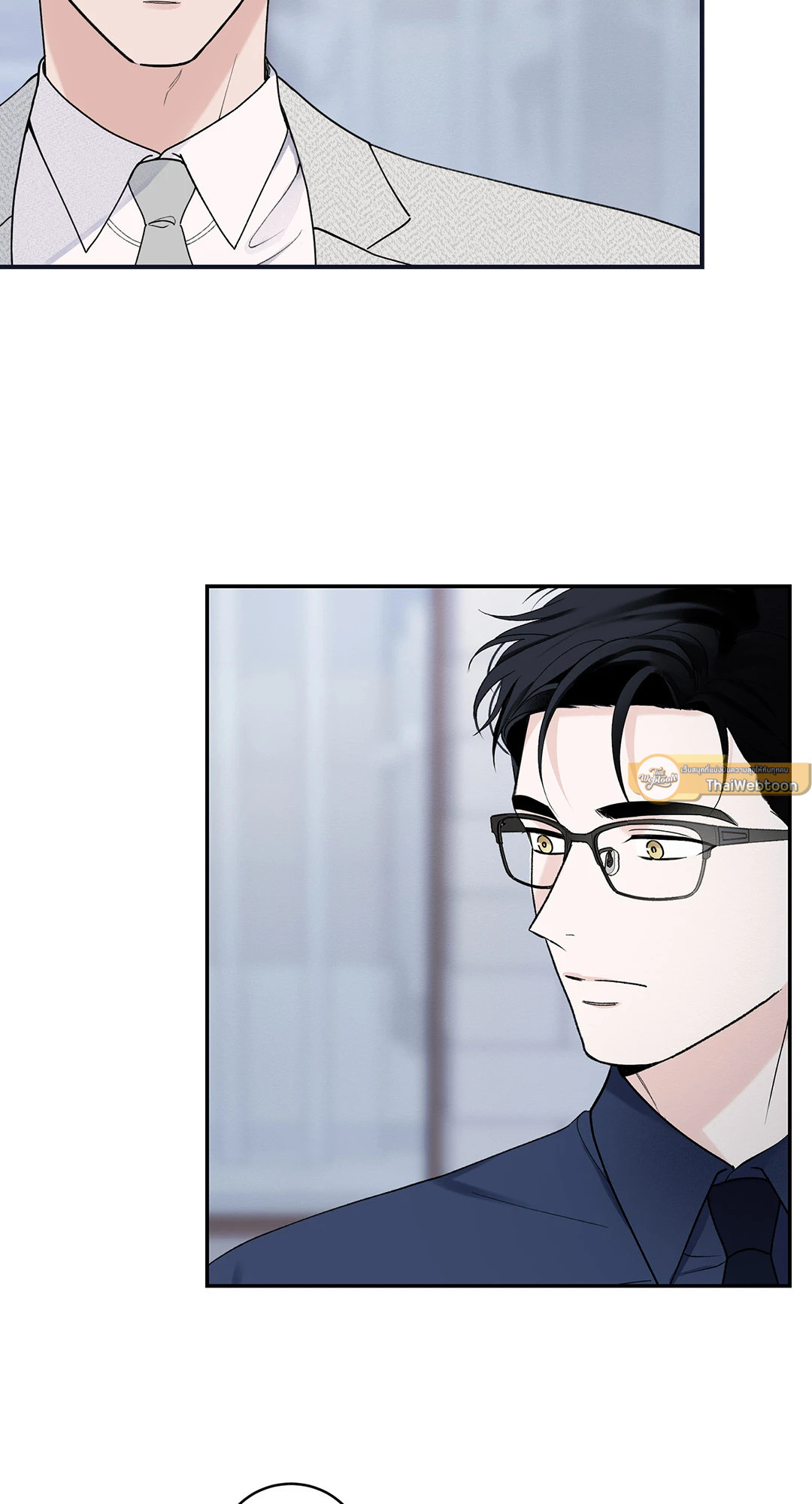 Overclock ตอนที่ 22 - รูปที่ 2