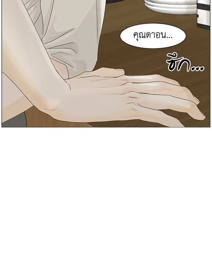 หน้า 60