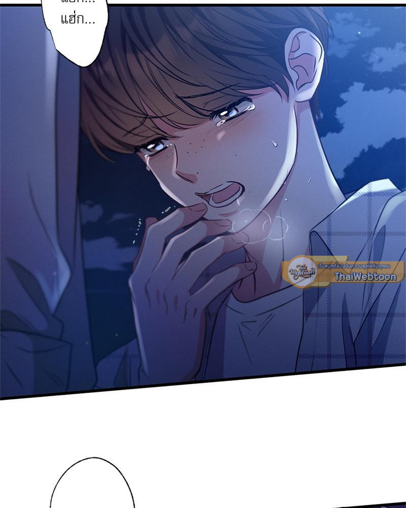 หน้า 92