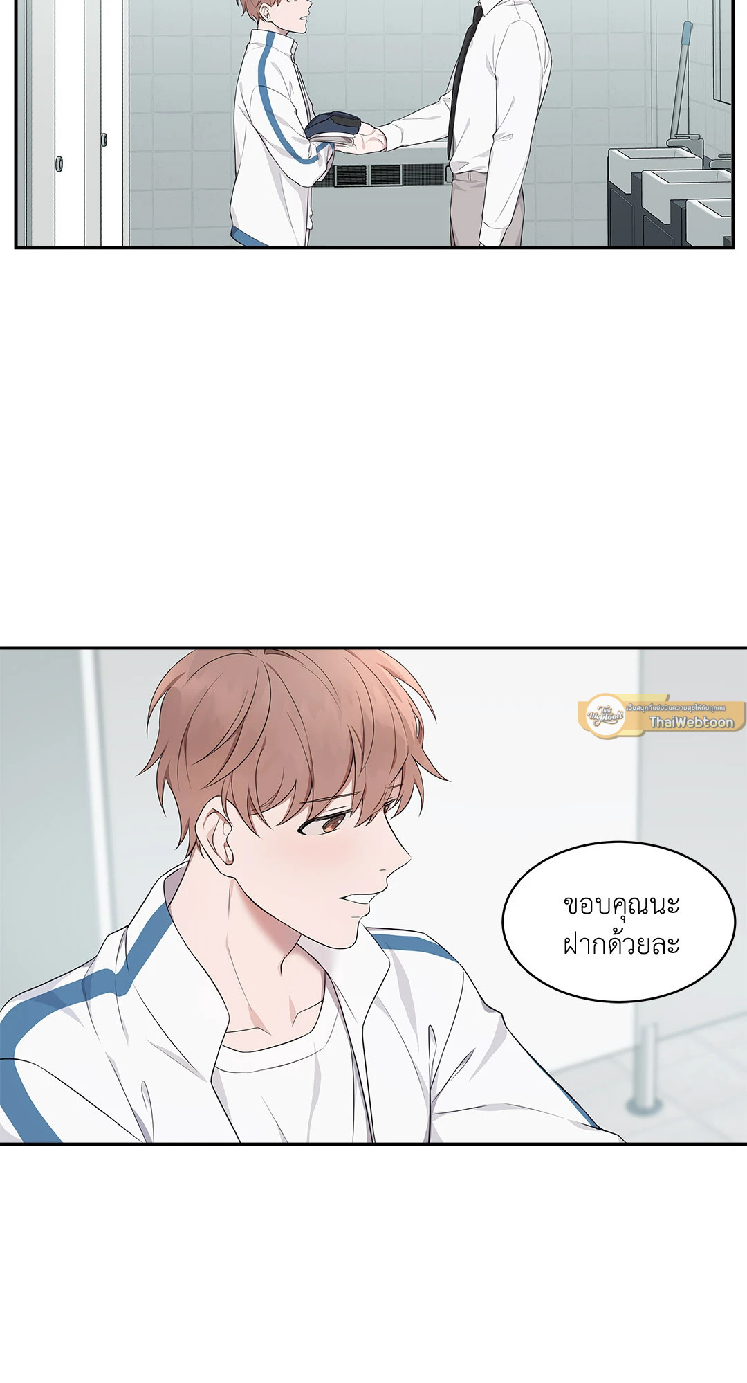 หน้า 27