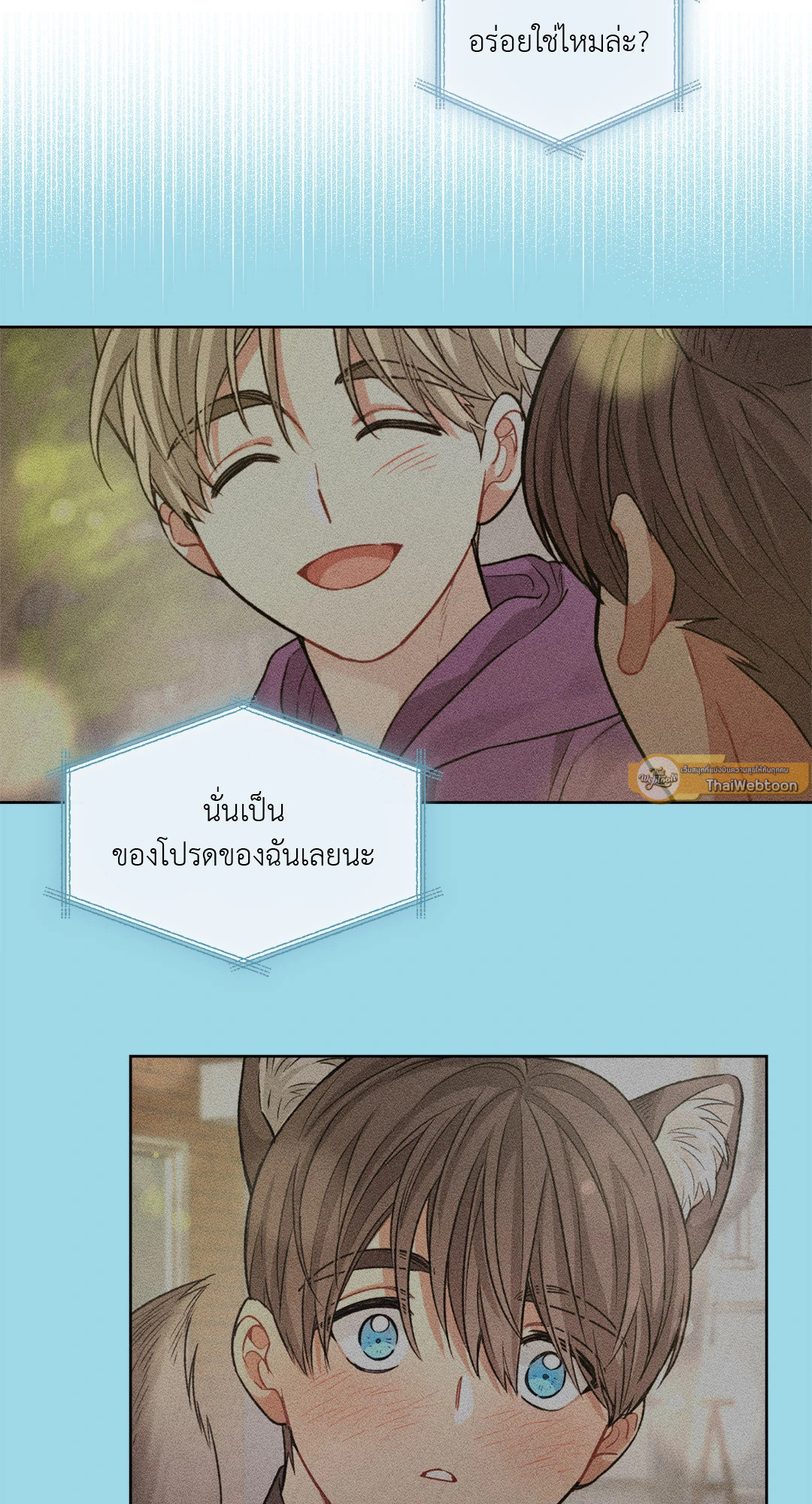 หน้า 30