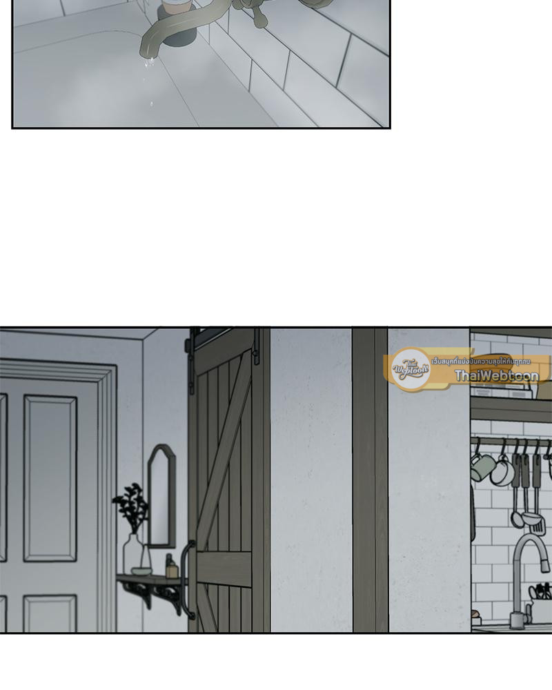 เงาปรารถนา | Within My Shadow ตอนที่ 40 - รูปที่ 2