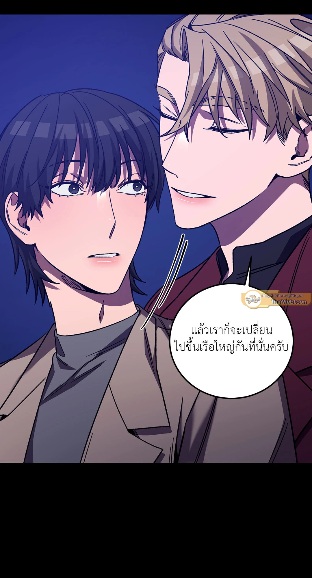 หน้า 68