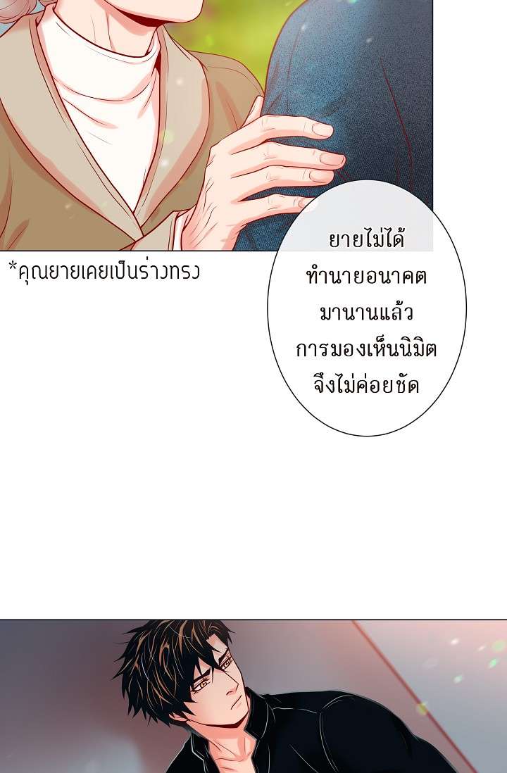 หน้า 47