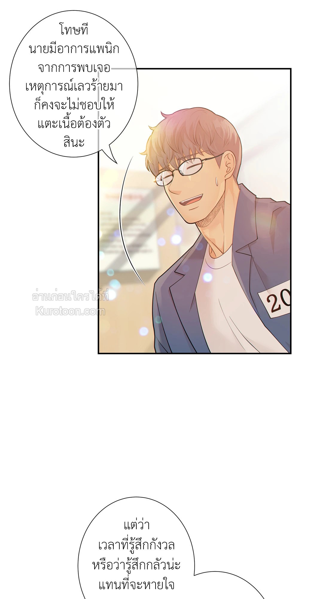 หน้า 62