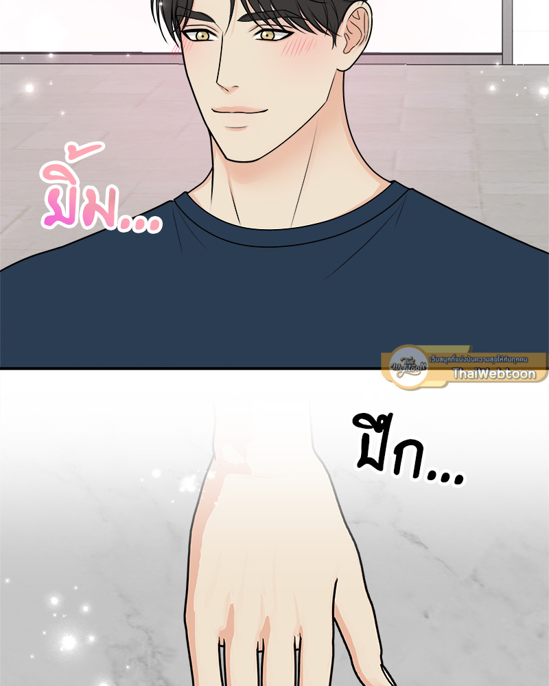 หน้า 64