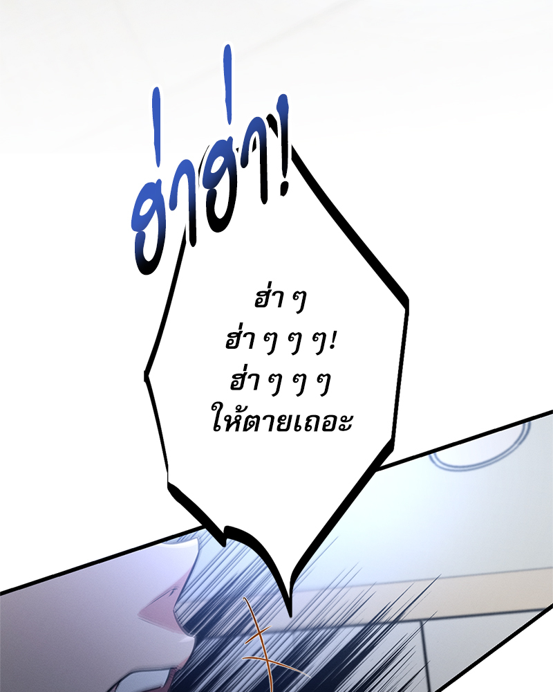 หน้า 118