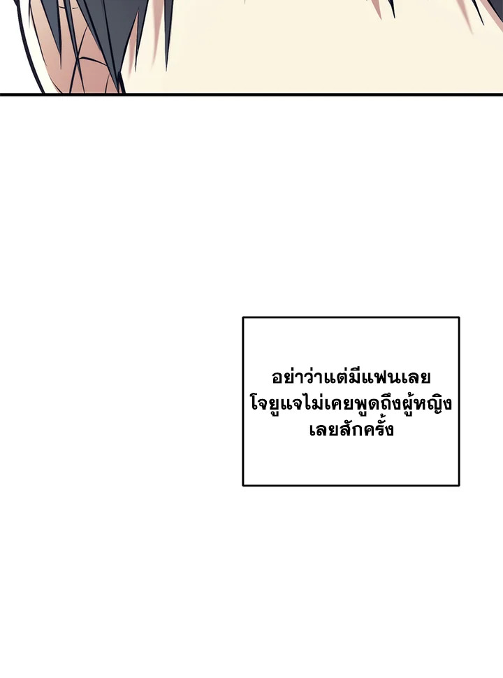 หน้า 81