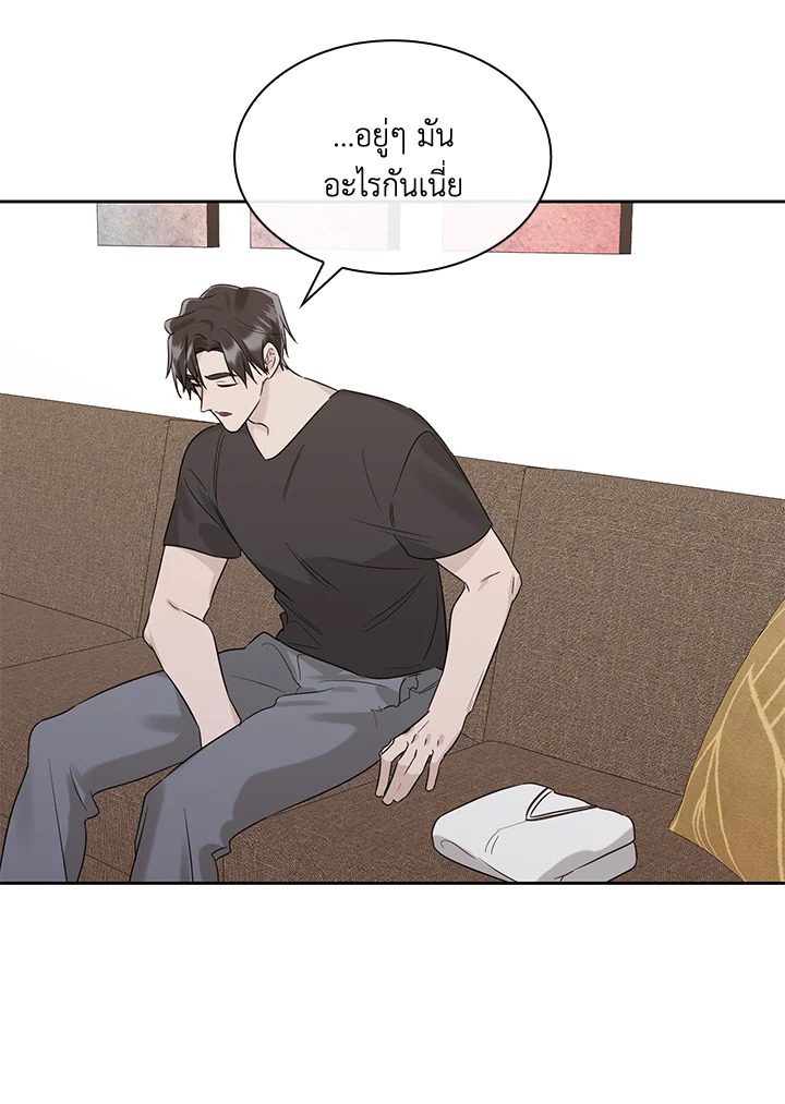 หน้า 96