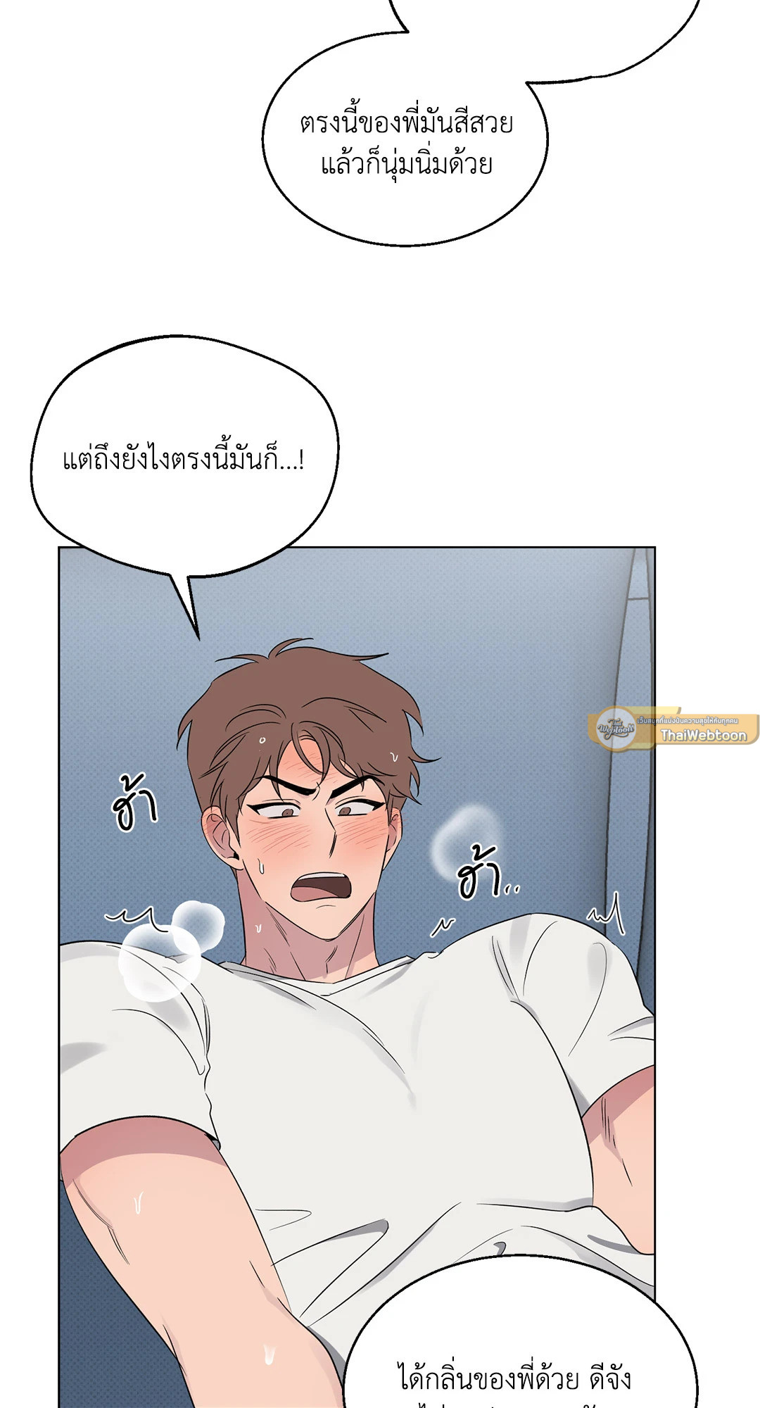 หน้า 47