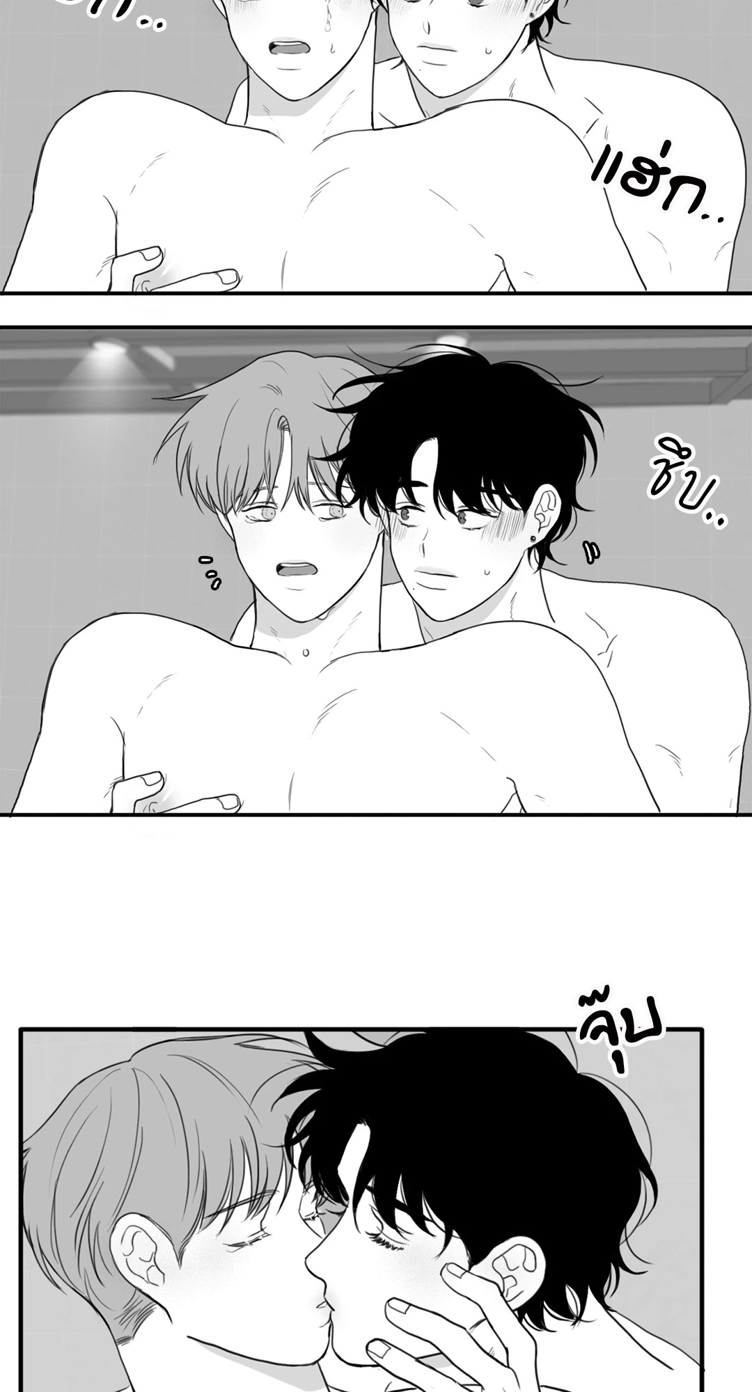 หน้า 34