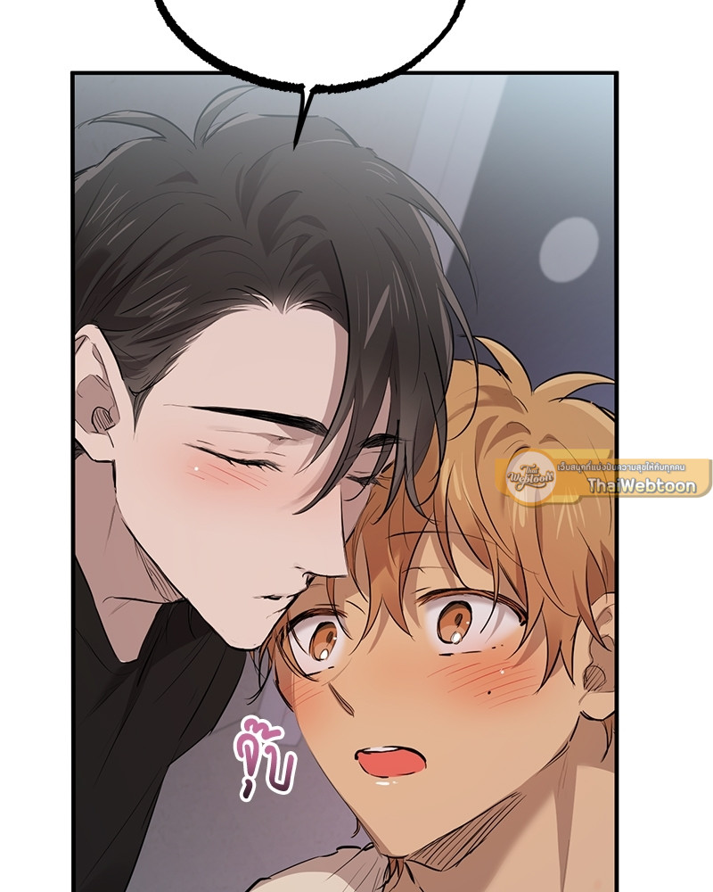 หน้า 113