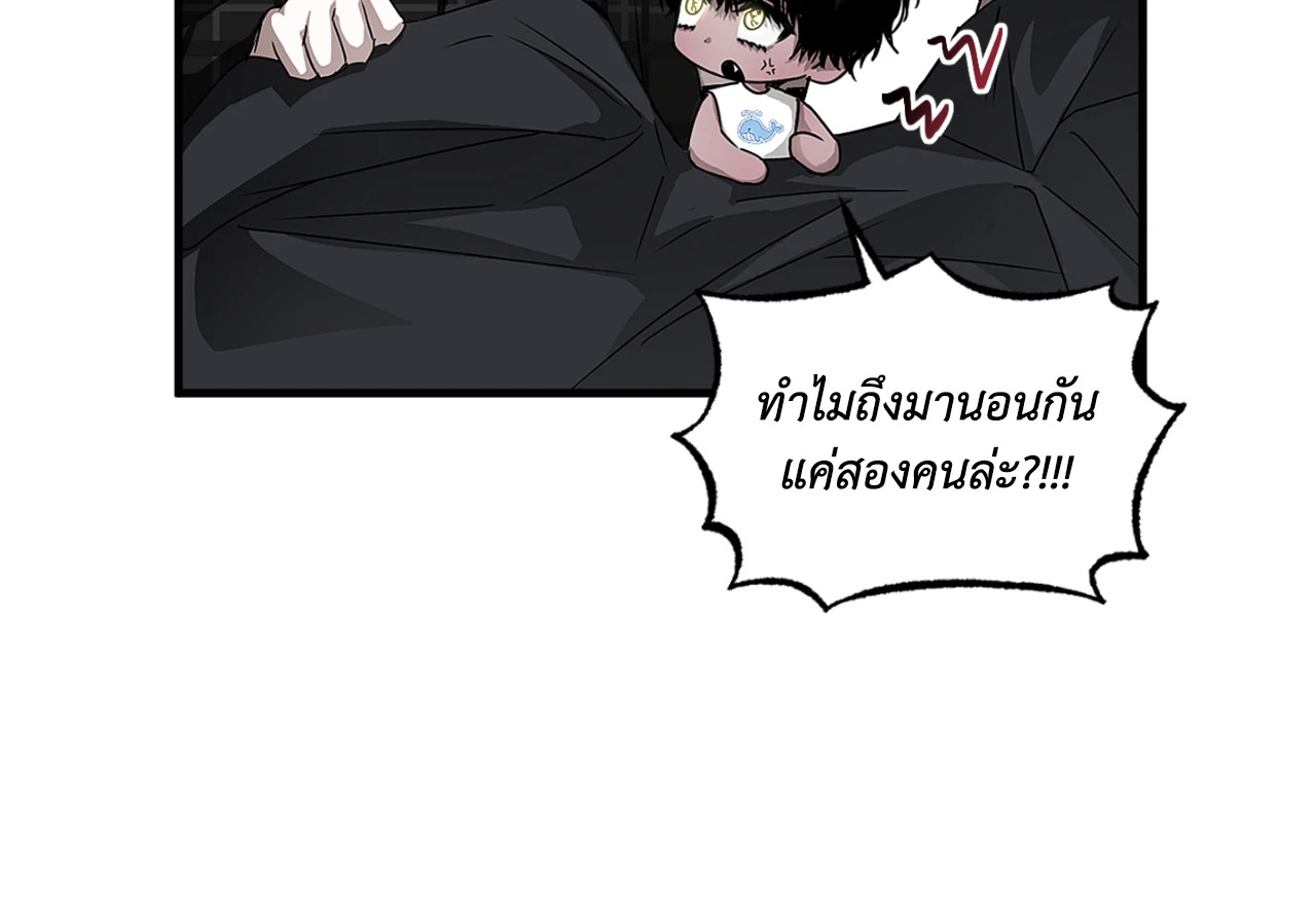 หน้า 66