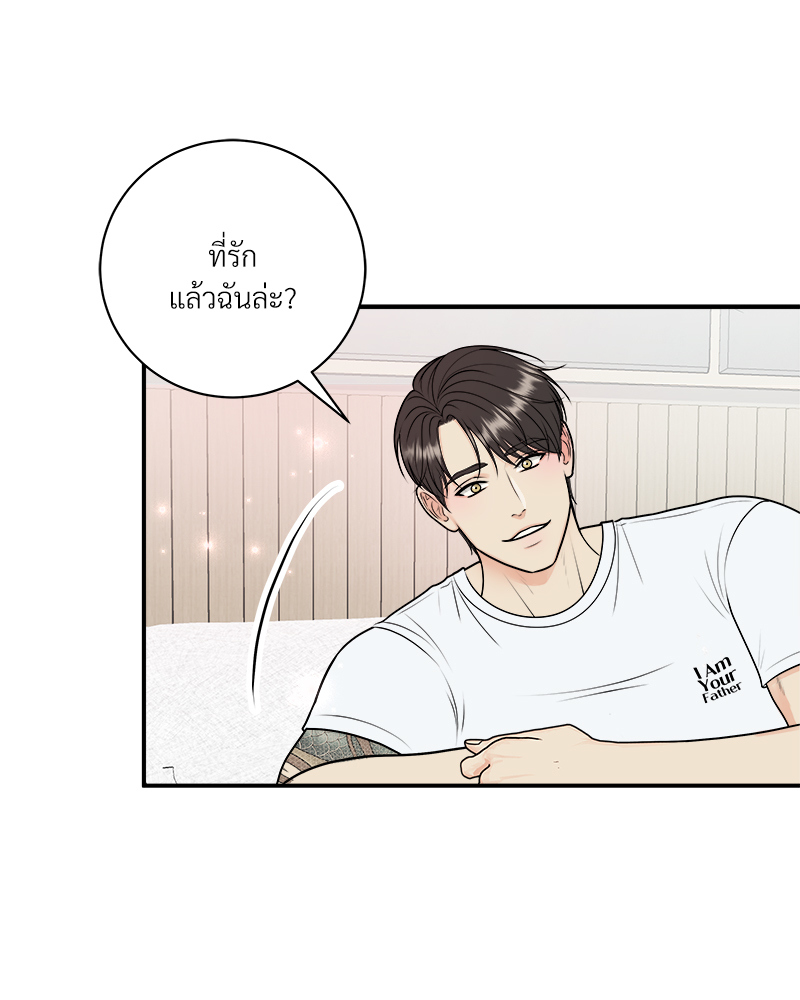 หน้า 91