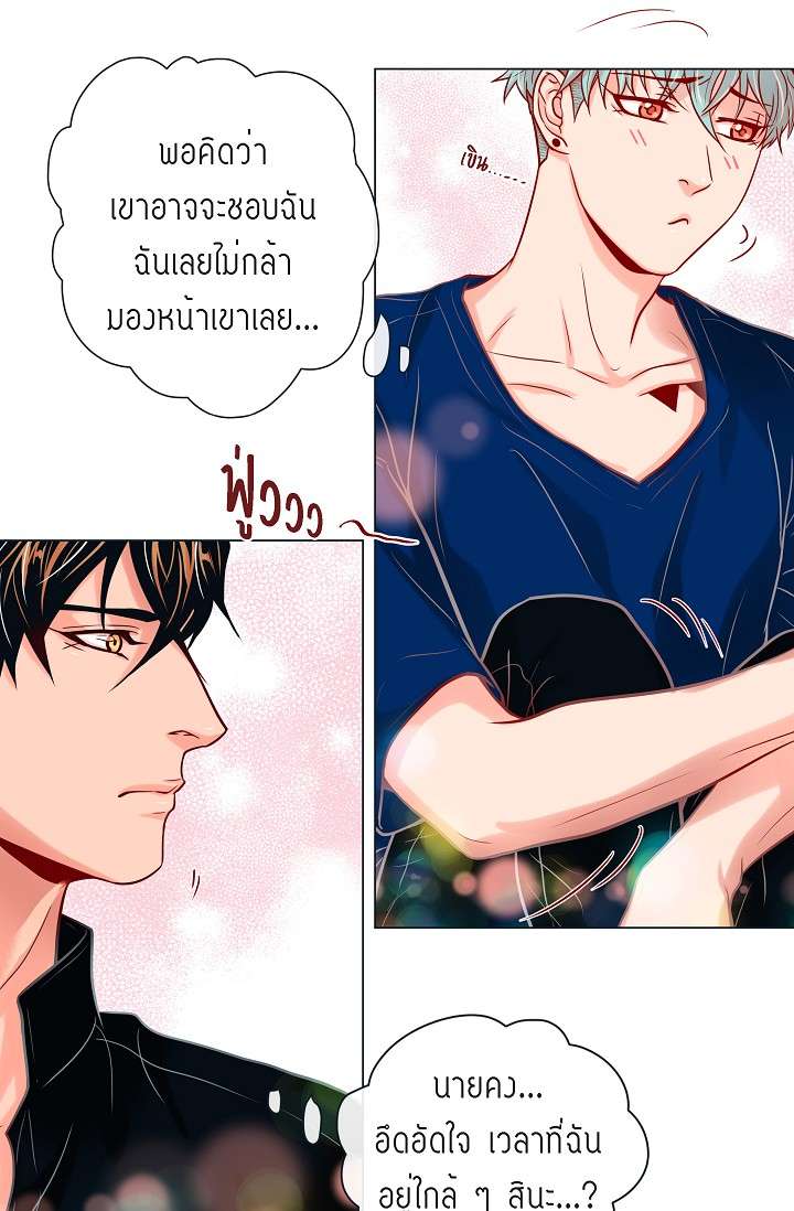 หน้า 30