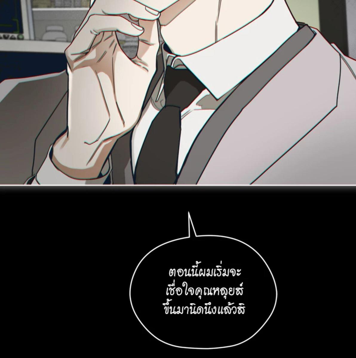 หน้า 107