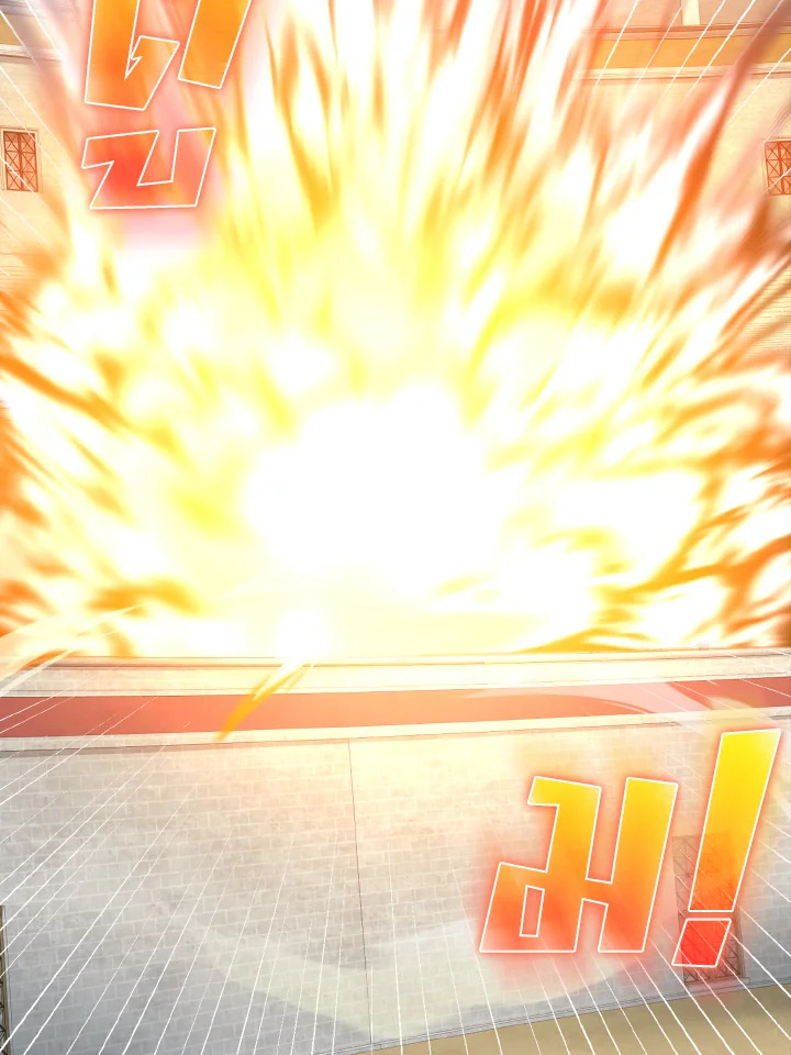 เพลเยอร์เลเวลตัน | The Maxed-out Player ตอนที่ 31 - รูปที่ 2