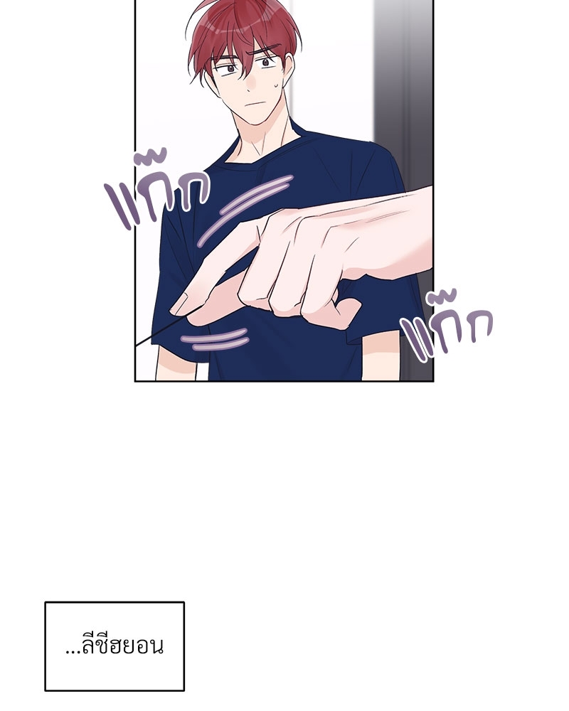 หน้า 54