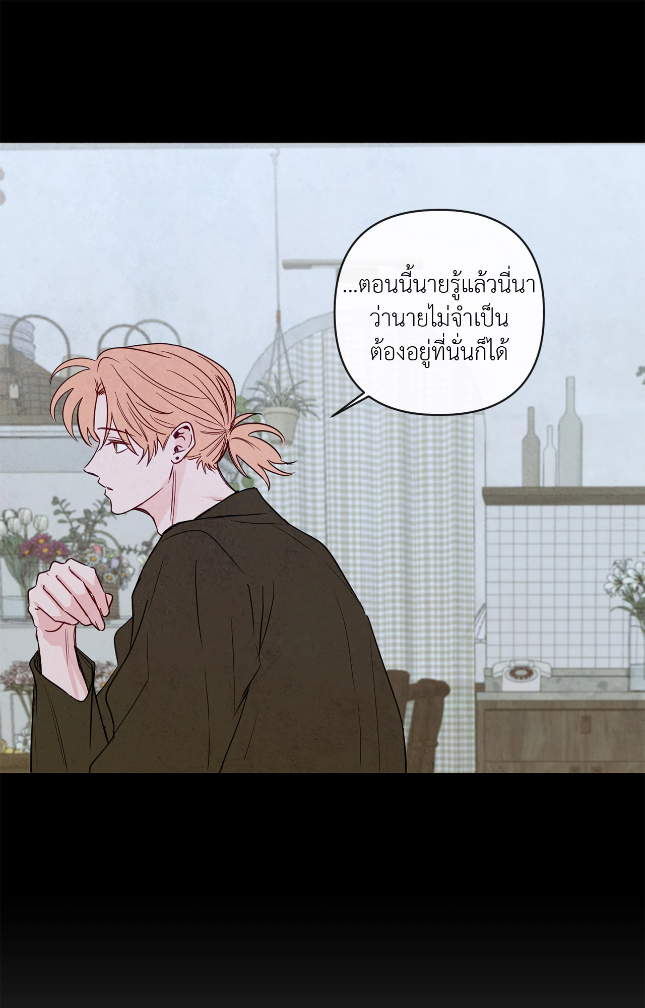 หน้า 73