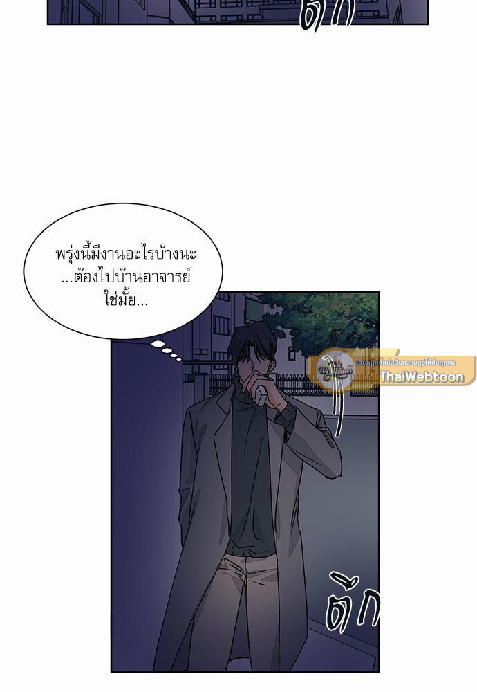 หน้า 57