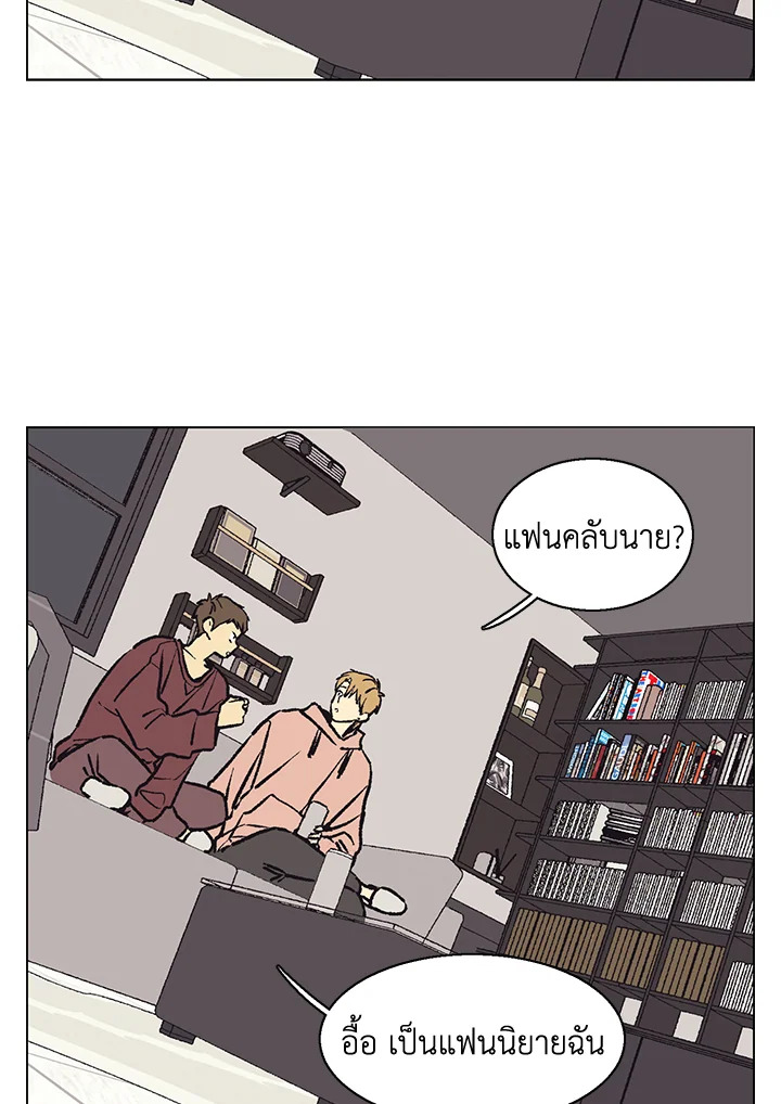 หน้า 49