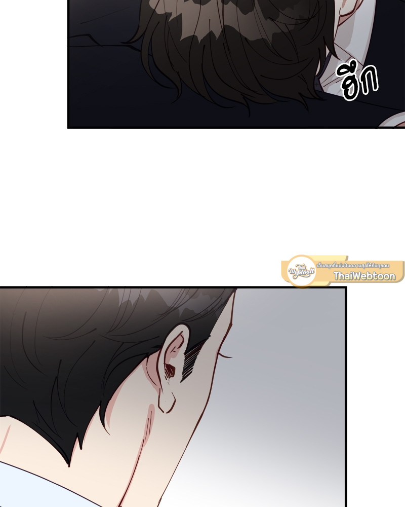 หน้า 82