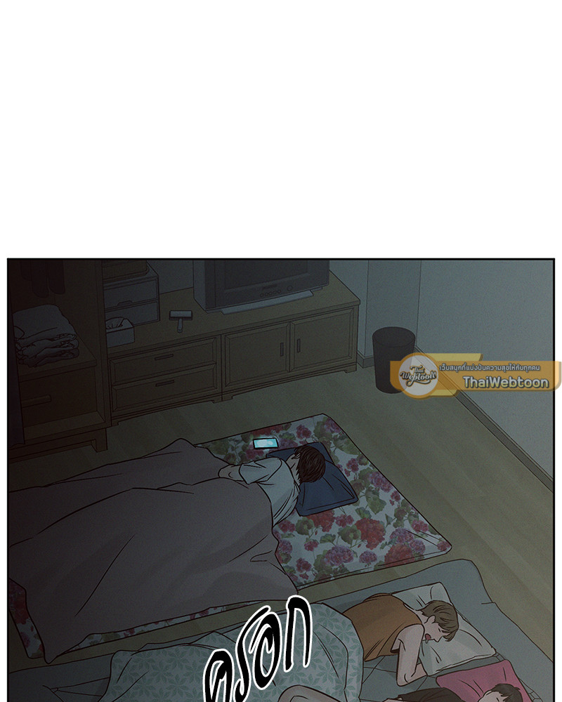 หน้า 97