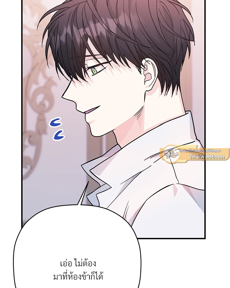 หน้า 159