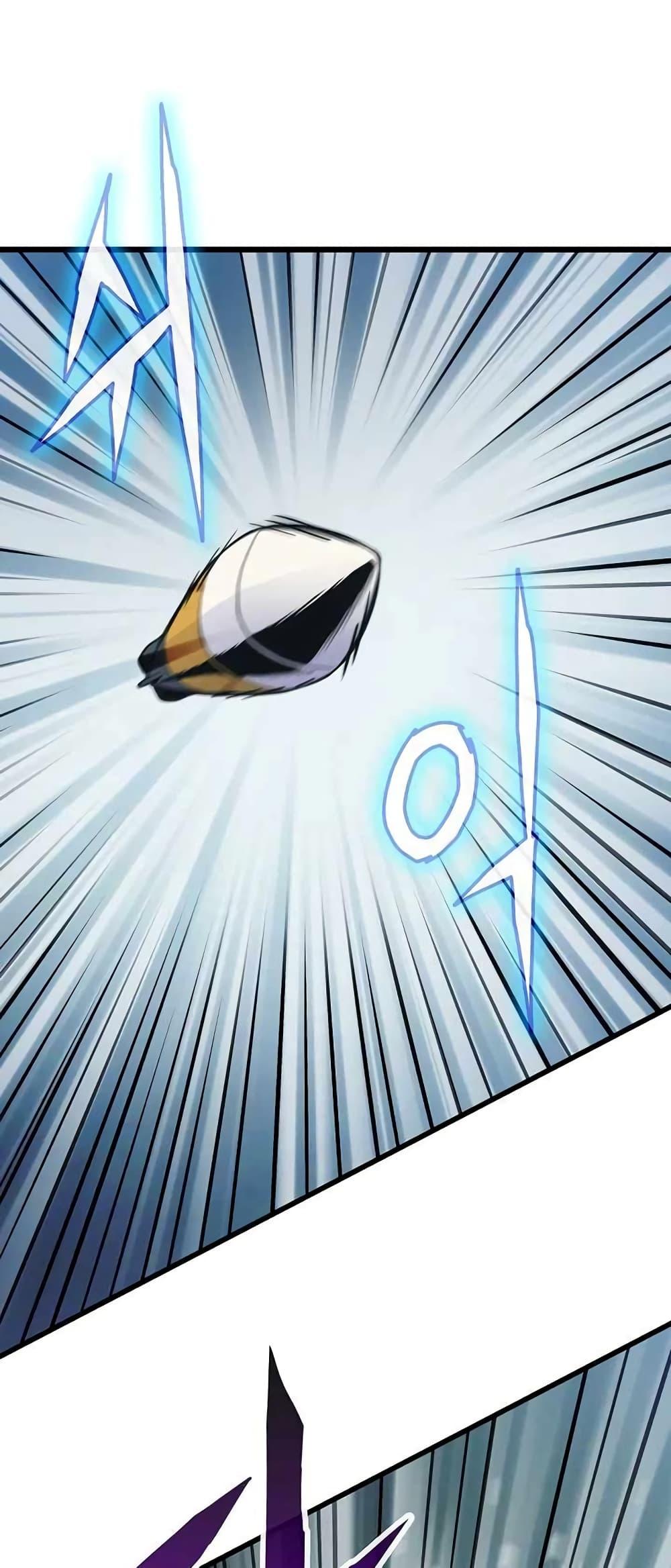 Past Life Returner ตอนที่ 23 - รูปที่ 2