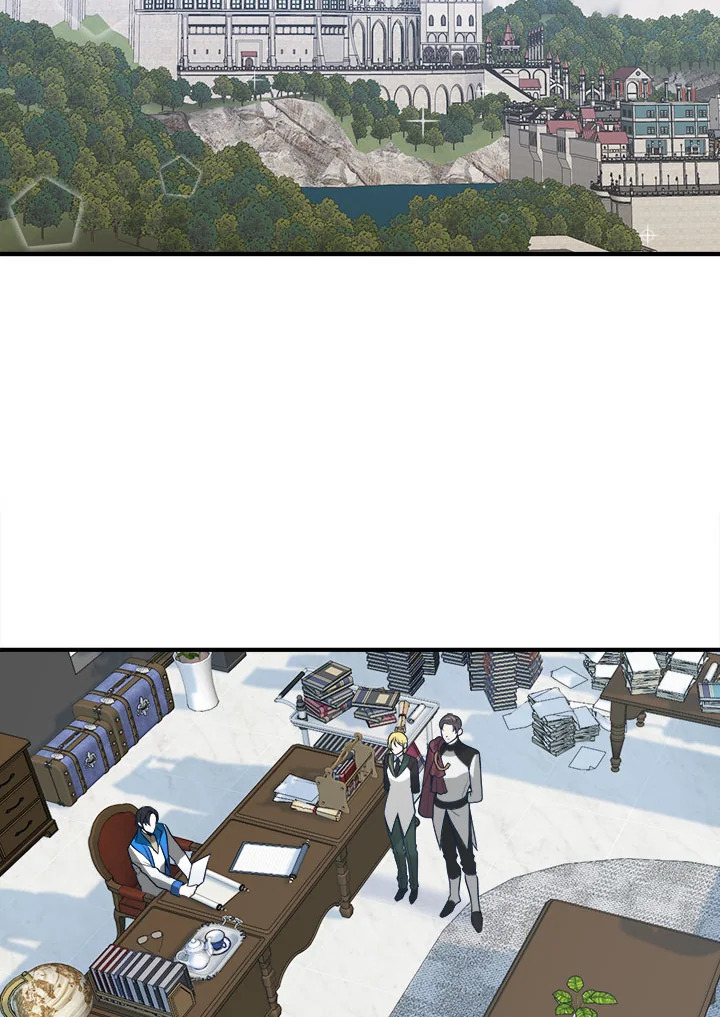 ก้าวสู่เส้นทางแห่งความหวัง | One Step Forward to the Flower Path ตอนที่ 14 - รูปที่ 2