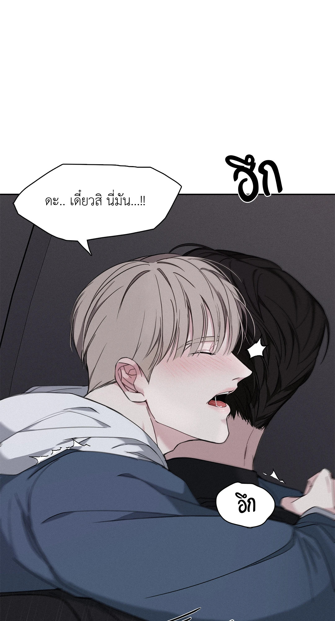 หน้า 62