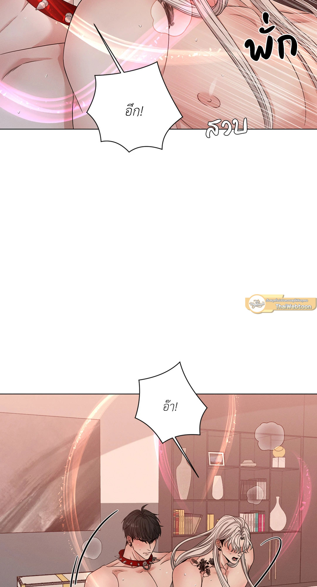 หน้า 71