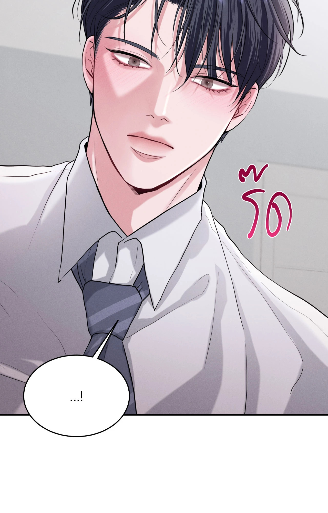 หน้า 74